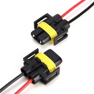 [Range11] 2PCS H11 H8 H9 Wiring Harness female Soet Wire Connector Plug Extension Pigtail [VN]
