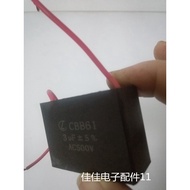Capacitor CBB61 3UF AC500V Fan Capacitor Motor Capacitor Machine Equipment Capacitor Original Genuin