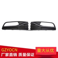 Suitable for Volkswagen Two-Box Polo Polo 6C 2014-2017 Fog Light Frame 6C0854661C 6C0854662C