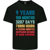 9Th Birthday 9 Year Old T-Shirt Childrens