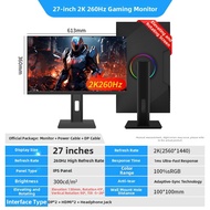 LANLIPU | Gaming 4K 280Hz 2K Rotatable Low Blue Light Display 27 Inch