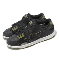 Nike 休閒鞋 Dunk Scrap 男鞋 黑 橄欖綠 拼接 縫線 異材質 解構 DM0128-001