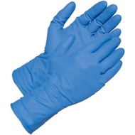 Nitrile Gloves Powder-Free 100pcs