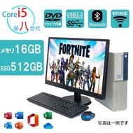 デスクトップパソコン Windows11 第八世代 Corei5 新品SSD512GB+メモリ16GB Bluetooth MS office2021 中古デスクトップパソコン NEC 中古パソコン