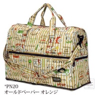日本 Hapi+Tas X Snoopy 史諾比 黃白直間 可摺疊 手提 斜咩 旅行袋