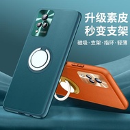 適用vivoS10pro手機殼帶支架s10新款素皮高級S9保護套磁吸指環散熱防摔全包簡約s9e男士款viv0輕奢情侶ⅴⅰv0