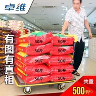 Thickened Tally Trolley Express Transport Mute Platform Trolley Foldable Logistics Handling Cart Hand Pull Car
