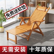 S-T💙Crane Recliner Folding Lunch Break for the Elderly Sleeping Dual-Purpose Chair Bamboo Backrest Recliner Balcony Home