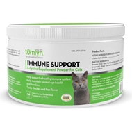 Tomlyn Immune Support Daily L-Lysine Supplement, Fish-Flavored Lysine Powder for Cats and Kittens, 3