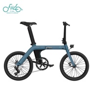 Ready Stock Fiido D11 Electric Bike E-BIKE SUPPORT 100KM RIDE FOLDING BIKE