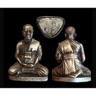 Thai Lanna Amulet Lp Dum Roop Lor Batch: first Master: LP Dum Ajarn Dum Temple: Holy Metal Year: B.E