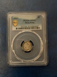 1889年維多利亞女皇香港五仙銀幣XF45