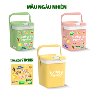 [SALE 15.8-VC ĐẾN 14%] GIFT - Thùng đá Mini Suntory Pepsico 2.1L - HÀNG TẶNG KHÔNG BÁN