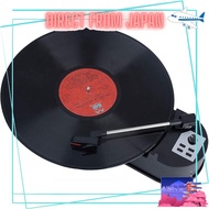 Mini Record Player with MP3 Dubbing Function, Compact Turntable with Built-in Speakers. Convert Anal