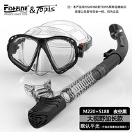 Diving Mask Swimming Goggles Degree Snorkeling Frog Mirror