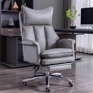 LdgHome Computer Chair Office Chair Comfortable Sitting Executive Chair Back Seat Ergonomic Gaming Chair Couch ETHU
