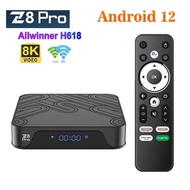 Z8Pro TV Box Quanzhi H618 Android 12 Set Top Box 8K HD 5GWIFI Network Player