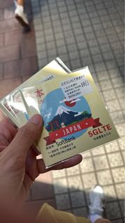 日本 SoftBank 5G/4G SIM卡 10日