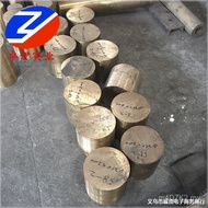 Copper Plate Bronze Copper Rod Copper Row Bronze Cover American Standard Tin High Wear-Resistant c83