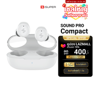 [ใช้คูปอง ลดเหลือ 849 บ.] iSuper Sound Pro Compact หูฟังไร้สาย ชิป Qualcomm รองรับ aptX™ Game Mode แ