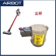Airbot Supersonics 2.0 Handheld Cordless Vacuum Cleaner Accessories Dust Cup