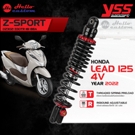 โช้คหลัง Yss Z-Sport LEAD125 4V ขนาด 330mm.