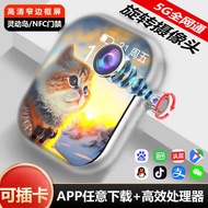 B29 Smart Watch HD Large Screen+5G Card Insertable Full Netcom Android System Multi-Function Watch