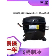 Sesuai untuk kompresor inverter peti sejuk baharu Samsung EQ4A5Q-L2/XEU4A5Q-L2X-L2Y/DK190K