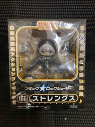 Nendoroid 166 Black Rock Shooter Strength