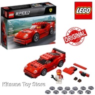 Lego Speed Champions 75890 Ferarri F40 Competition Original Sport Race Car 198 Pcs - Children's Raci