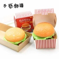 🍕解壓神器🍕爆款創意整蠱漢堡捏捏樂仿真食物解壓神器慢回彈玩具禮物送朋友