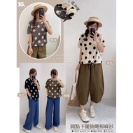 ️ ️9074 ️‍ Polka Dot Is Japanese Unbeaten Single Product