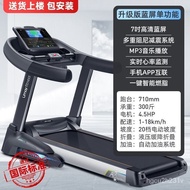 MTDA People love itYeejooA8Treadmill Household Foldable Adjustable Slope Indoor Gym Special Widened Walking MachineQuali