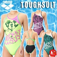 ARENA Women's Competitive Swimwear Training 【TOUGHSUIT】