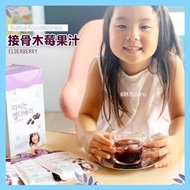 Bebefood Elderberry Juice