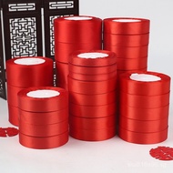 Car red ribbon, bright red polyester webbing, festive ribbon, wedding decoration satin ribbon, gift 