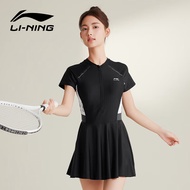 李宁（LI-NING）泳衣女连体裙式游泳衣遮肚显瘦抗氯速干温泉泳装546 黑色 XL