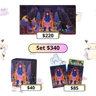 [預訂] PTCG 日版卡套、卡盒&卡冊🇯🇵