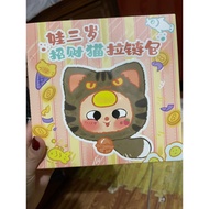 Blind box Blind box baby three Lucky Cat Lucky Cat Zipper