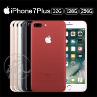 𝕚手機福利社𝕚 iPhone7 plus四色32Ｇ[嚴選二手機] 特賣優惠