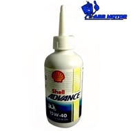 Shell Gear Oli Pelumas 0.12 L OLI GARDAN MATIC DI JAMIN ASLI 1000% shell gardan