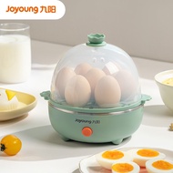 Jiuyang（Joyoung）Egg Boiler Multi-Function Intelligent Egg Steamer Automatic Power off 7One Egg Size ZD7-GE130（Feiquan Green）