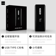 New Style JEUSN Key Box AI APP Remote Control Storage Box CB Chastity Lock Supplies Smart