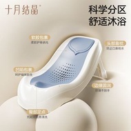 Bb沖涼防滑椅一大一細