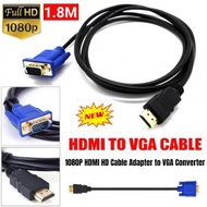 屯京 - 1080P轉換線 HDMI轉VGA連接線 1.8公尺連接線 [平行進口]