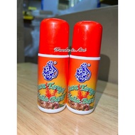 AURA THERAPY AURA THERAPY ROLL-ONbiru AURA THERAPY WIND OIL AURA THERAPY GINGER 8ML