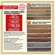 ▣∏✱Vinyl Sticker Al Aqsa 2mm & 2.2mm Box Lantai Vinyl Tikar Getah Vinyl Floor Vinyl DIY Vinyl Tiles 
