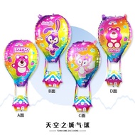 INS Bergaya Baru StellaLou Helium Layang-Layang Terbang Belon Udara Panas Terapung Kuromi Pasar Mala