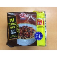 Beijing Black Soy Sauce Noodles Packs 5 Packs