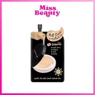 (1 Pack) Smooto CC Cushion Ultra Cover Cream 8 G. bb cream cc cream
